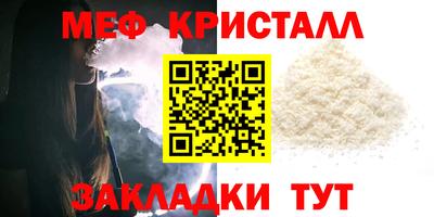 бутик Донской