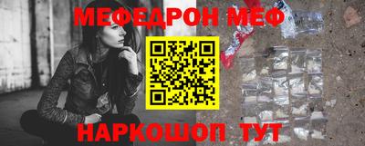 бутик Донской