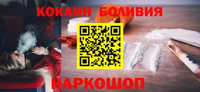 прущая мука Донецк