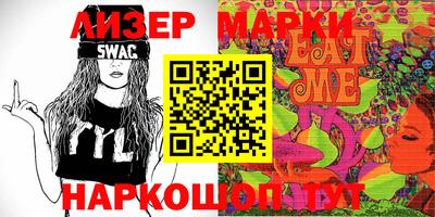 прущая мука Донецк