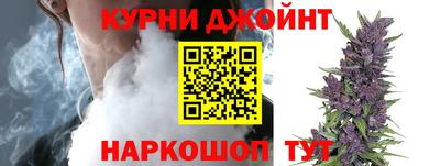 мяу мяу кристалл Дубна