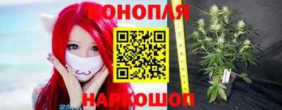 бутик Донской