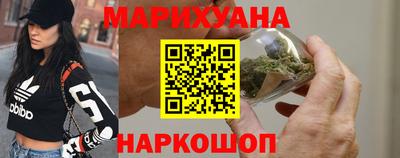 бутик Донской