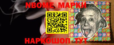 бутик Донской