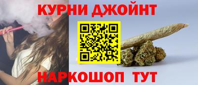 apvp Сланцы