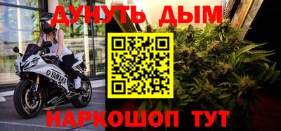 бутик Донской