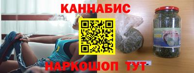 прущая мука Донецк