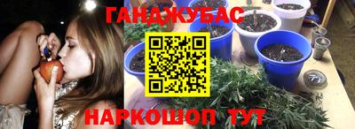 мяу мяу кристалл Дубна