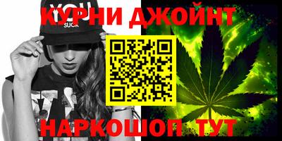 бутик Донской