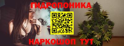 бутик Донской
