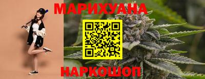 прущая мука Донецк