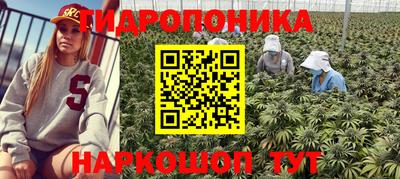 бутик Донской