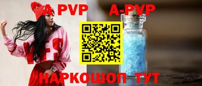 бутик Донской