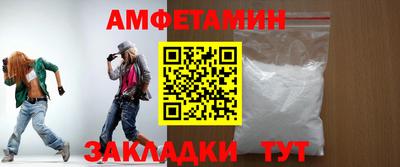 прущая мука Донецк