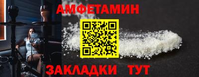 бутик Донской