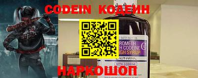 бутик Донской