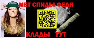 прущая мука Донецк