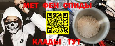 бутик Донской