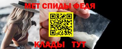 бутик Донской