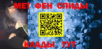 прущая мука Донецк