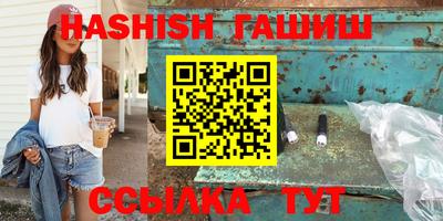 прущая мука Донецк