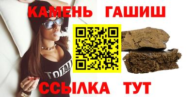 прущая мука Донецк