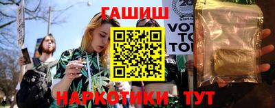 прущая мука Донецк