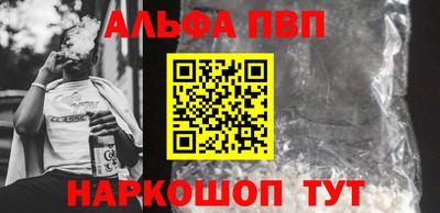 бутик Донской